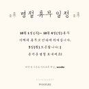 우드비플라워 이미지