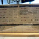 명품돼지국밥생갈비 이미지