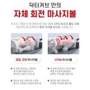 평화나눔 경로당 이미지