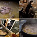 조정현농장 | 극한직업 닭곰탕 식당 촬영 장소 어디? 40년 전통 서대문구 가마솥 토종닭곰탕