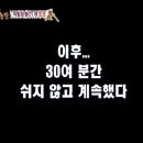 또또농장 이미지