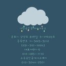 안양스마트베이2 이미지