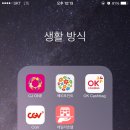 한방모텔 이미지