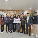 전남옥외광고협회 광양시지부