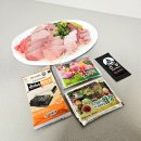 영재회센타 | 가락시장 대방어 횟집 맛집 영재수산 특대방어회 포장 후기