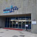 한탄강댐물문화관 | 경기도 연천 아이와 가볼만한곳 한탄강댐물문화관