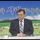 2014-06-29-오후설교-눈을 열어 보게 하소서-열왕기하 6장8절-19절-김은수 선교사-미국GRS 이미지