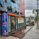 CU 밀양내이삼거리점 | [밀양 맛집] 우동 한 그릇