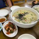 창포바지락칼국수