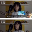 [스압] 에이핑크 정은지 소름 돋는 택시기사 썰 이미지