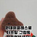 금오산로-16 이미지