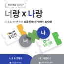 H4511 이미지