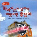 양기1 리 이미지