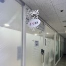 메트로팰리스2차A 이미지