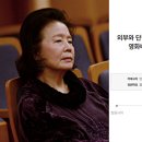 1960청원 이미지