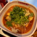 썬 하우 | 종로3가 혼밥하기 좋은 하우마라탕 종로점 후기