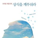 법무법인고원 이미지