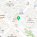 드림디포마포 이미지