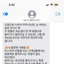 디뉴벨뷰티아카데미 이미지