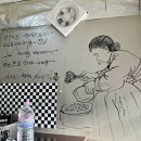 장연식당 티스토리