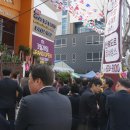 DS협성 엘리시안 이미지