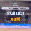 구례 빵맛집 목월빵집 모니카베이커리 빵투어 후기