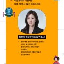 해외교육진흥원 이미지