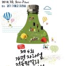가평막걸리 네이버블로그