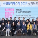 수원-1615 이미지