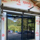 ㈜이지건축사사무소 이미지