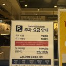 다구오2001아울렛 | 미금역 2001아울렛 푸드코트 다구오 | 주차, 가격, 메뉴