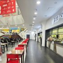 비비큐기흥 | 기흥휴게소 부산방향 전문식당가 맛집 | APC HOKA 폐점세일 브랜드 득템 + 치즈라면 왕돈까스 솔직 후기
