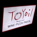 토요일(TOYOIL)