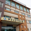 제주도 농아복지관 이미지