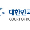 경남공인행정사 이미지