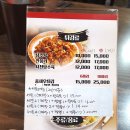 왕차이 이미지