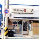 텃밭에노는닭 네이버블로그