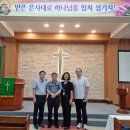 대조동주민센터 이미지