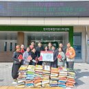 삼일환경 이미지