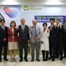 한국보훈복지의료공단 인천보훈병원 문화일보