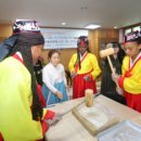 안산시 행복예절관 이미지