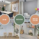 스튜디오디아이 이미지