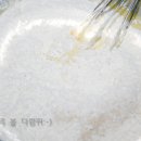 토스트사랑 이미지