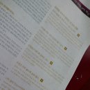 신기원건강 이미지