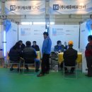 (주)국일테크 이미지