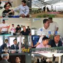 만나농장 이미지