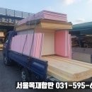 상봉동-031 이미지