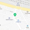 완미족발부강점 이미지
