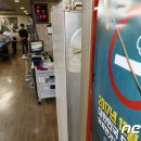 공공당구장 이미지