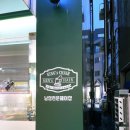 킹스남성헤어